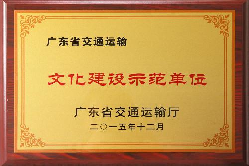 大庆五尺童子服装销售有限公司